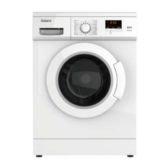 Galanz XQG80-F814DE After-Sales Service Manual