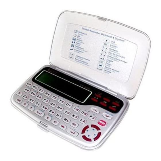 Ectaco Language Teacher ET200D User Manual