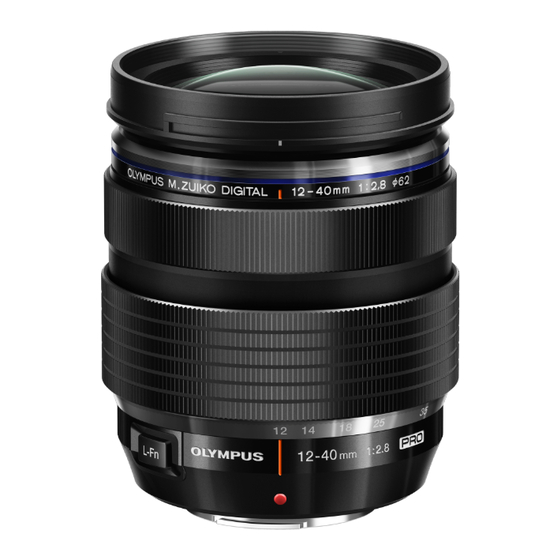 Olympus M.ZUIKO DIGITAL ED 12-40mm 1:2.8 Specifications