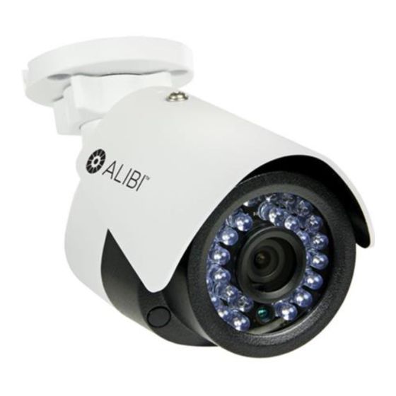 ALIBI ALI-NS3014R Quick Installation Manual