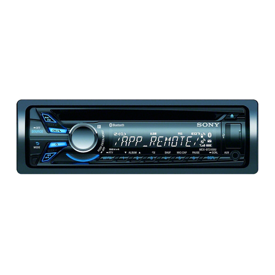 Sony MEX-BT3100U Installation Manual