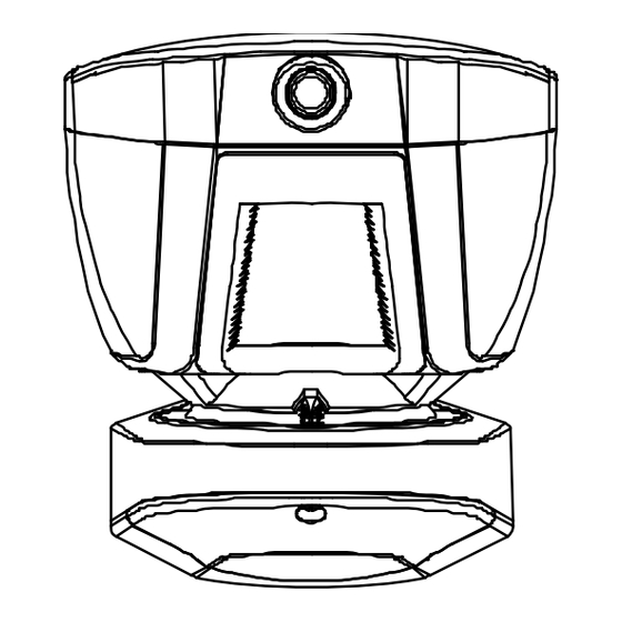 Visonic TOWER CAM PG2 TOWER CAM PG2 Installation Instructions Manual