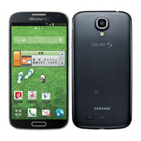 Docomo GALAXY S4 SC-04E Instruction Manual