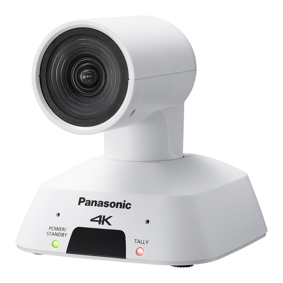 Panasonic AW-UE4 Series Operating Instructions Manual