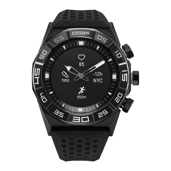 Citizen YF20 Quick Start Manual