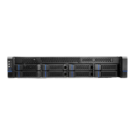 Hanwha Techwin WRR-5301 Quick Start Manual
