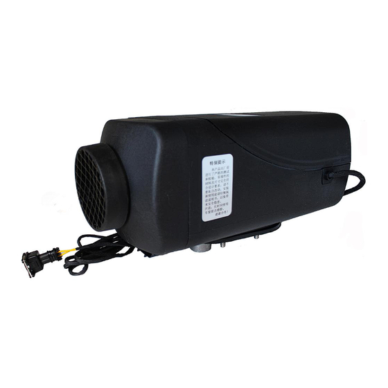 Cang Zhou New High Auto Radiator Manufacturing FJH Series Manual