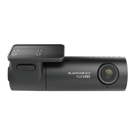 BlackVue DR590X-1CH Manual