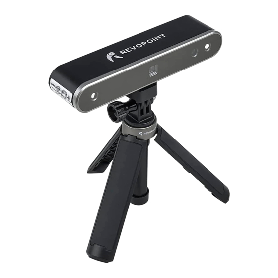 Revopoint POP 2 Guick Start Manual