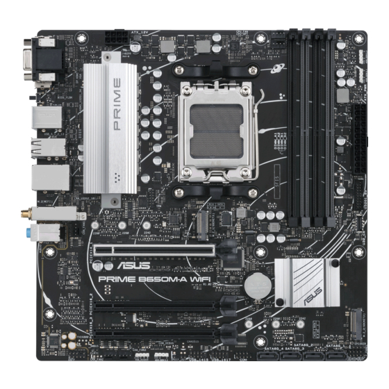 Asus PRIME B650M-A Quick Start Manual
