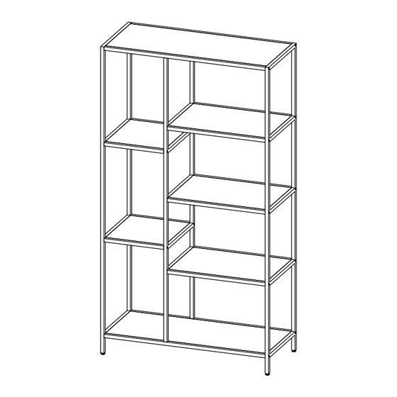 adairs Jasper Shelving Medium 55929 Assembly Instructions Manual