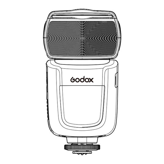 Godox V860IIO Instruction Manual