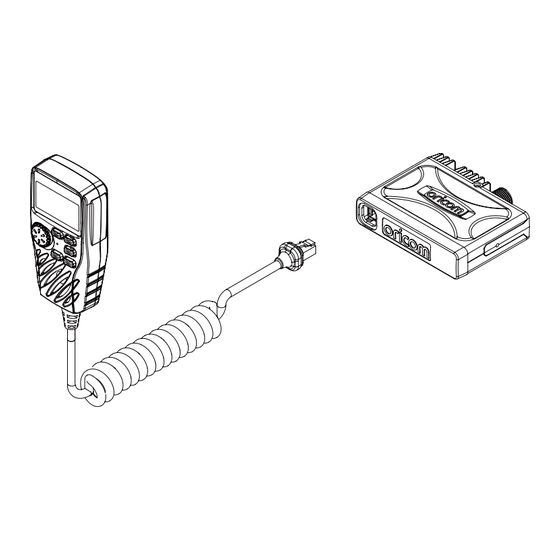 Oricom UHF390R Quick Setup Manual