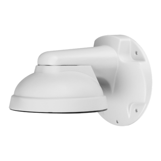 Digital Watchdog DWC-V7WMw Quick Start Manual