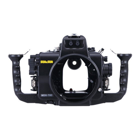 Sea & Sea MDX-70D Instruction Manual