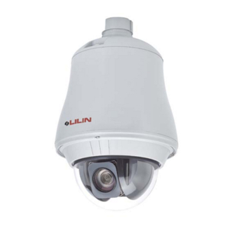 Lilin IPS4184E Instruction Manual