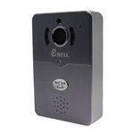 ATZ E-BELL Quick Installation Manual