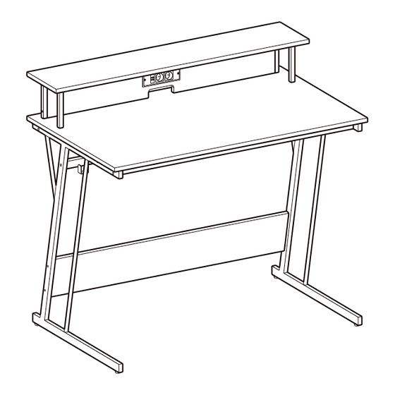 Songmics VASAGLE LWD191 Manuals