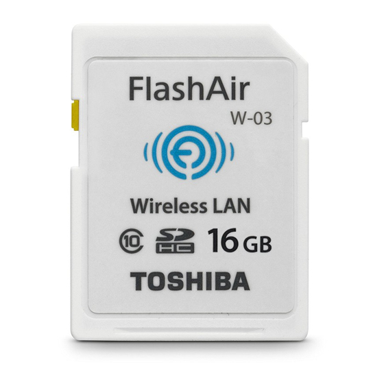 Toshiba FlashAir W-04 Series Manual