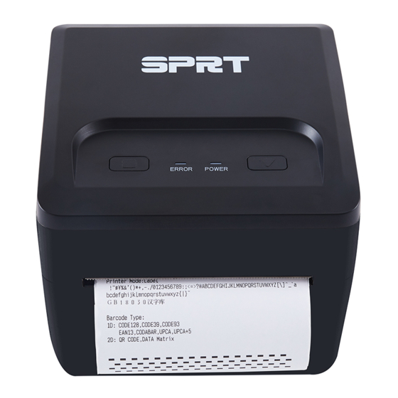 SPRT SP-TL54 User Manual