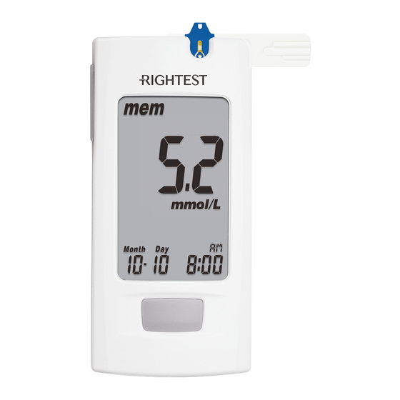 BIONIME Rightest GT100 Glucose Meter Manuals
