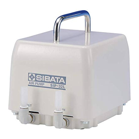 Sibata SIP-32L Operation Manual