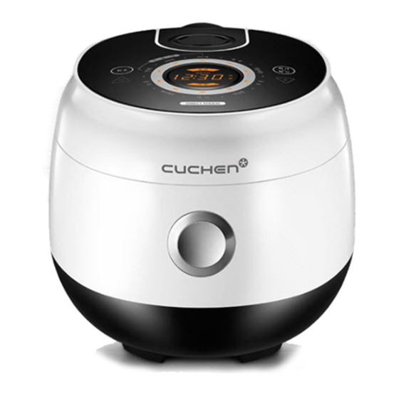 Cuchen rice cooker manual sale