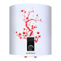 Shivaki SH WH 2.0 120 User Manual