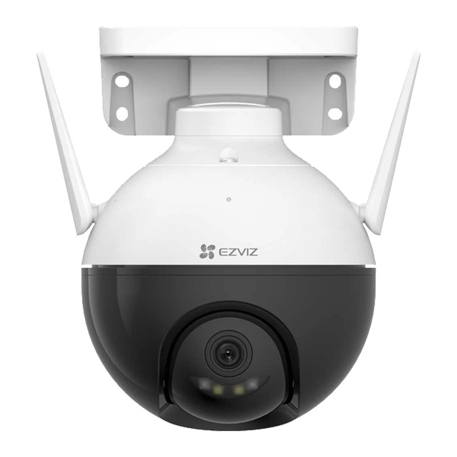 EZVIZ C8W - 2K Outdoor Pan & Tilt Wi-Fi Camera Manual