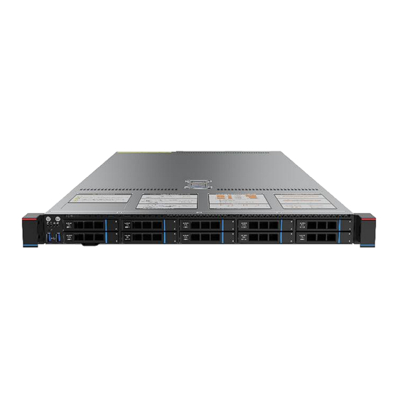Gooxi SL101-G4 User Manual