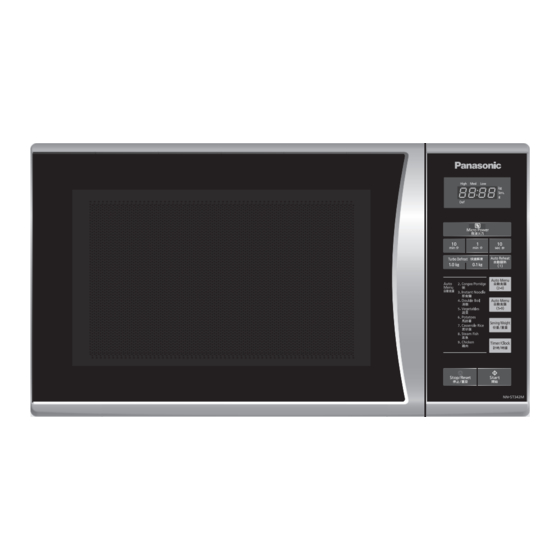 panasonic NN-ST 342M Microwave Oven Manuals