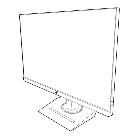 Asus ROG STRIX XG259QNG Series User Manual