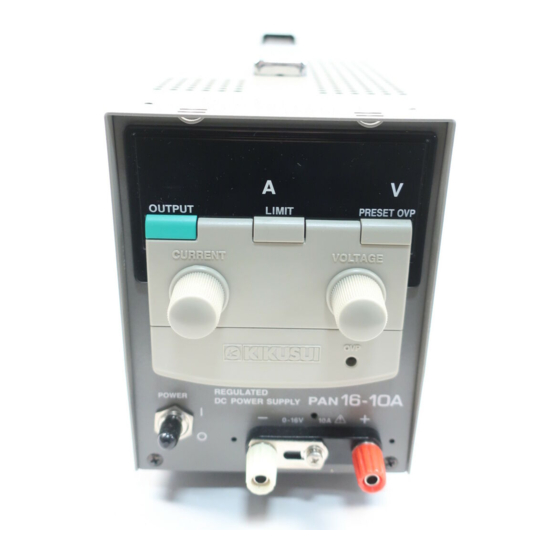 Kikusui PAN16-10 Operation Manual