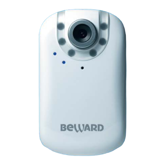 Beward N13100 User Manual