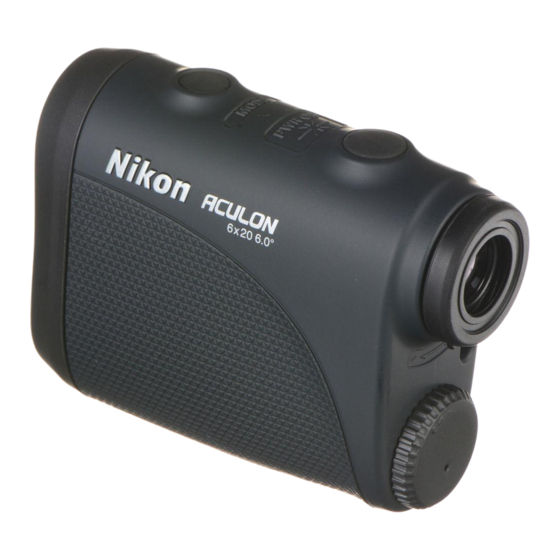 Nikon ACULON Instruction Manual