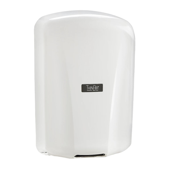 U-Line THINAIR H-7860 Manual