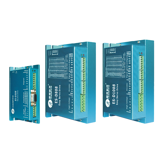 Leadshine ES-D508 Hardware Installation Manual