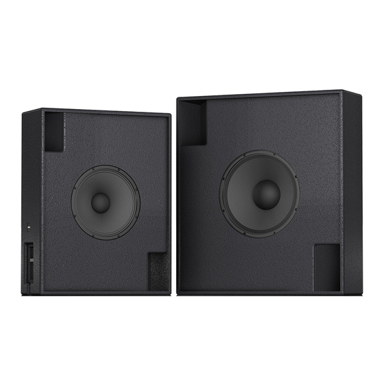 Tannoy DCS118B Quick Start Manual