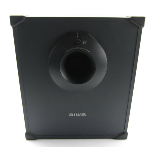 Aiwa best sale powered subwoofer