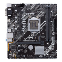 Asus PRIME H410M-E Manual