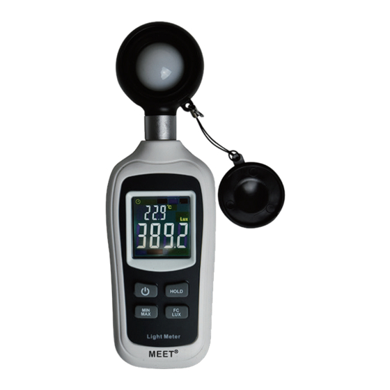 MEET Technology MS-911 Quick Start Manual