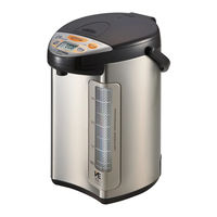 Zojirushi cv-dcc40 Operating Instructions Manual