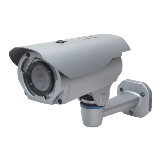 Syscom Video Motorized Full-HD IR Bullet Network Camera Instruction Manual