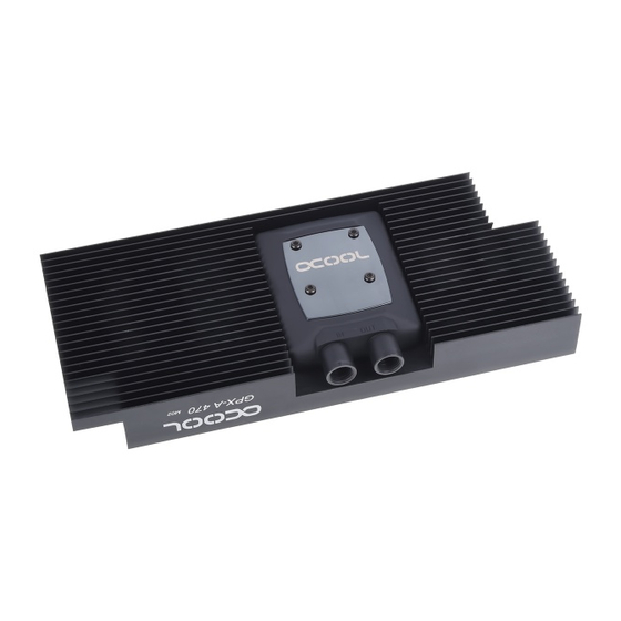 Alphacool GPX-A 470-M01 Instruction Manual