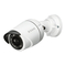 Security Camera D-Link DCS-4701E Quick Installation Manual