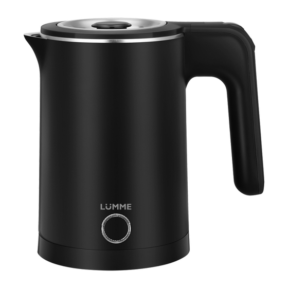Lumme LU-KT4113A User Manual