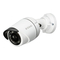 Security Camera D-Link Vigilance DCS-4705E Quick Installation Manual