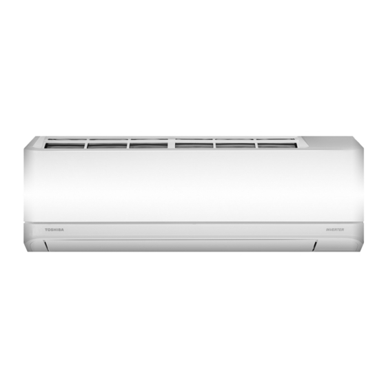 Toshiba RAS-18J2KVRG-E Installation Manual