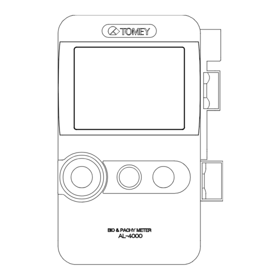 Tomey AL-4000 Instruction Manual