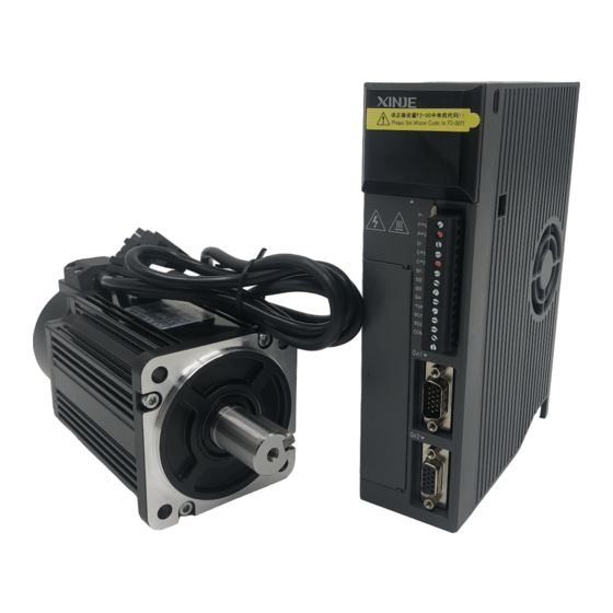 Xinje DS2 series Manual